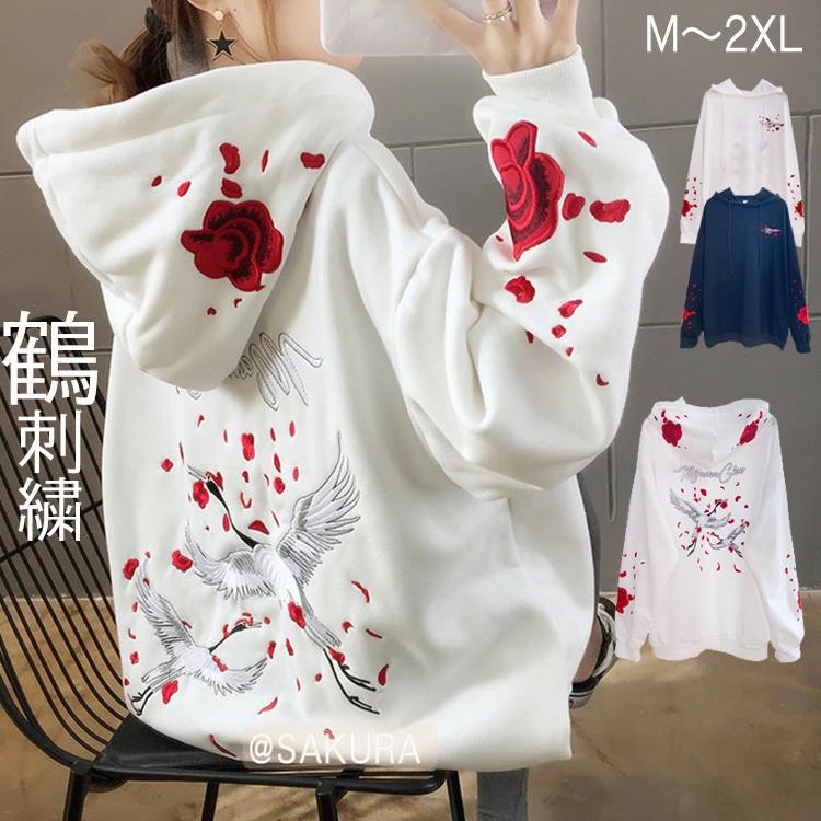 乐天商城 - プルオーバー レディース フード付き トップス 長袖 和柄 フーディー バラ バラ&鶴刺繍 ドロップショルダー パーカー ロング丈