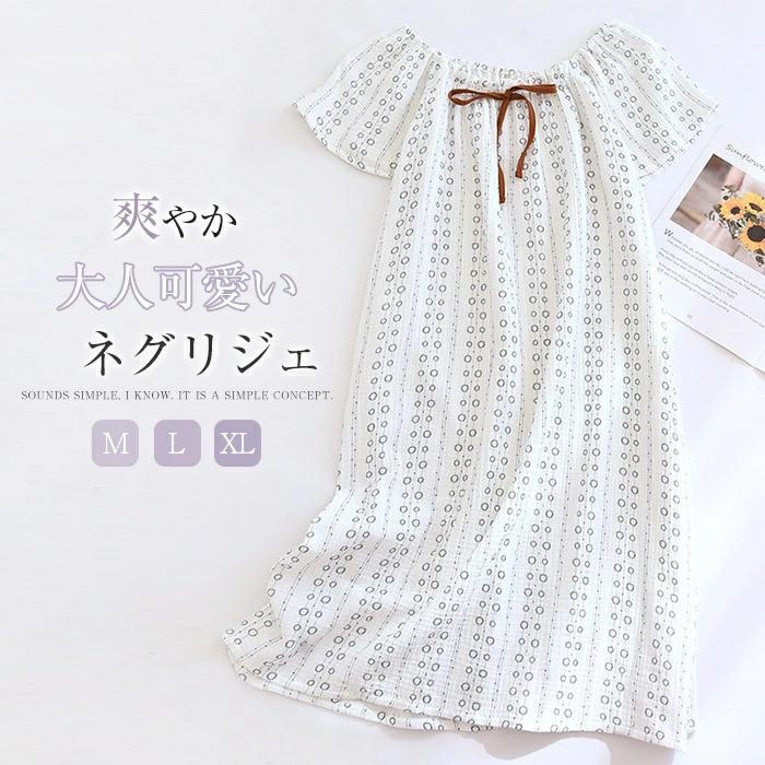 ���� ���� ������ �ѥ���� �� �ͥ��ꥸ�� �� �忴�� �դ��� ���ԡ��� Ⱦµ ��ǥ����� �롼����ԡ��� �롼�०���� ��