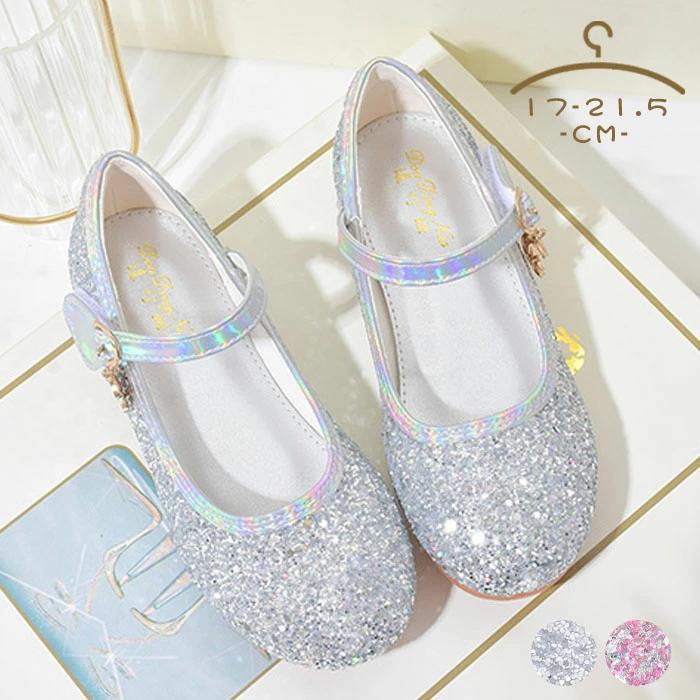 女の子 キッズ 子供 キッズ 女 子供靴 フォーマル靴 こども きらきら 靴 女 子供シューズ 子ども シューズ フォーマル 女の子靴