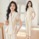 スカート/パンツセット 二つボタン フェミニン 半袖 40代 フォーマル 無地 20代 30代 事務服 フレア裾 制服OL ビジネス