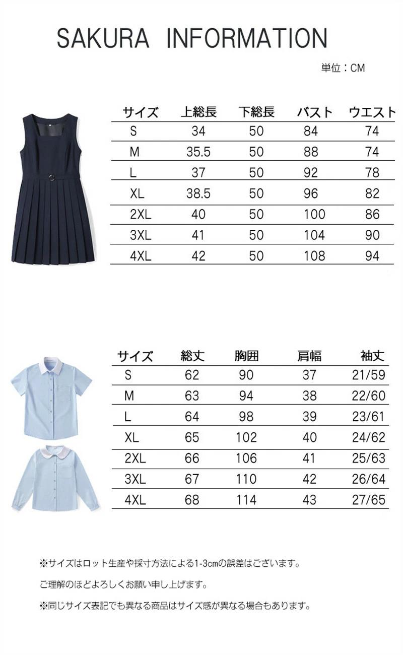 黒 蝶ネクタイ メンズ 結婚式 大人 ワンタッチ 蝶ネクタイ ポケットチーフ セット 水玉 ドット おしゃれ ボウタイシルクビジネス フォーマル ブランド 高級 礼服 プレゼント 男性…