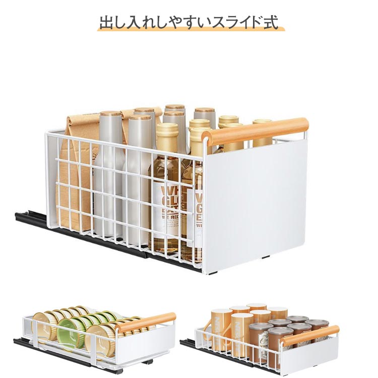 収納 シンク下ラック すきま収納 調味料ラック 収納 スライドラック 洗面台下 シンク下収納 調理器具 ..