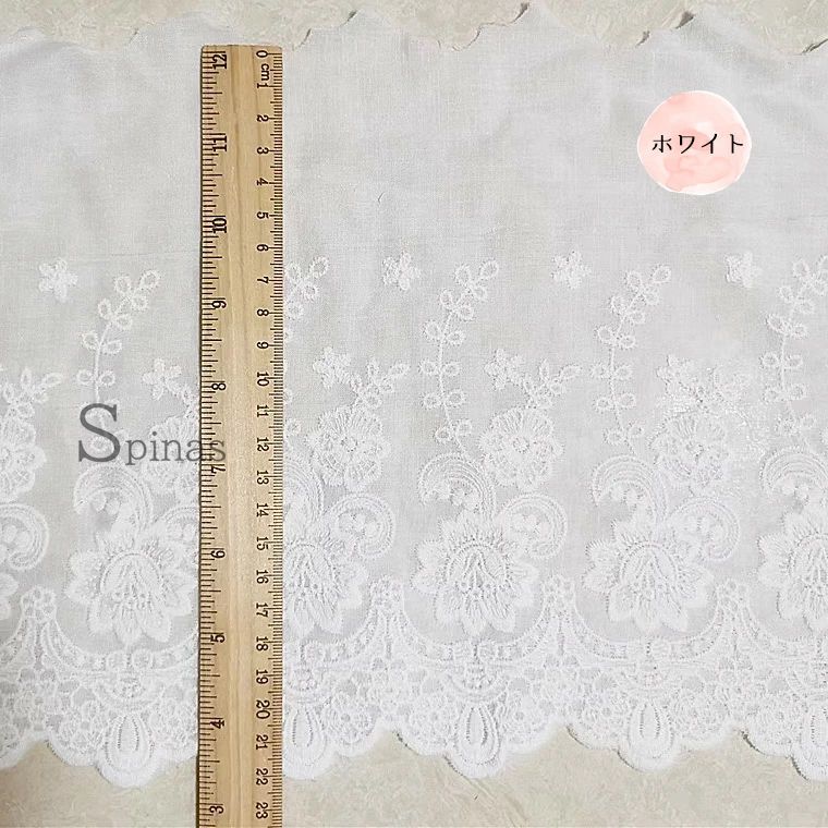 �ɽ� �ե��꡼�� ������åץ졼�� �ϥ�ɥᥤ�ɤ��ᥤ���� �ҥ�����åץ졼�� �� 21cm�� ���� �ϥ���270cm �졼������