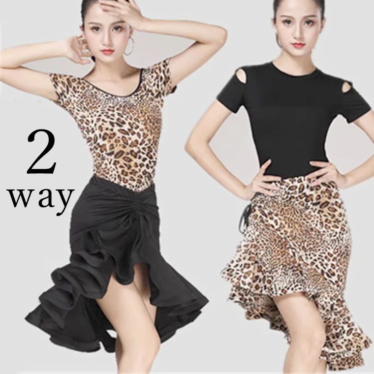 ミニスカート レ ダンス衣装 アシンメトリー 2通り履けるダンススカート フレアスカート S-2XLサイズ 華やかに揺れる スカート