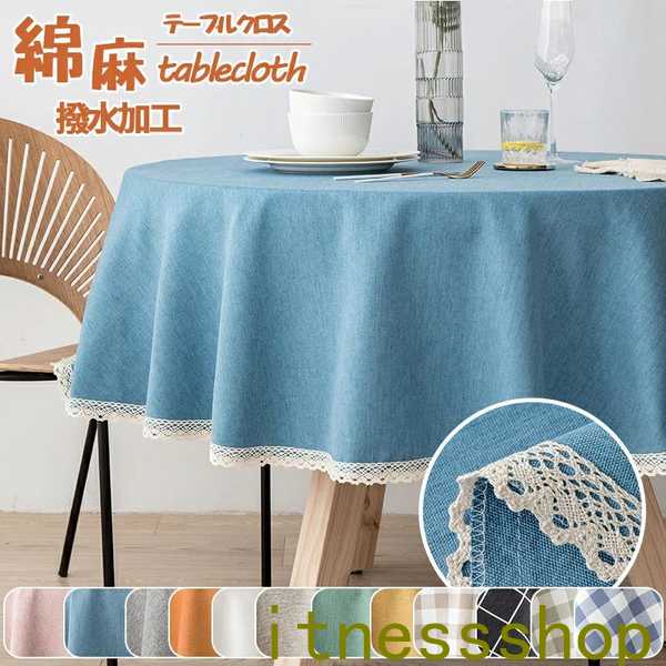 �ۥƥ� ������ �߷������� ι�� ���� �߷�100/120/140/160/180cm �ݷ� �ơ��֥륯���� ������ ����ù� ���ե� ������� �� �̲�