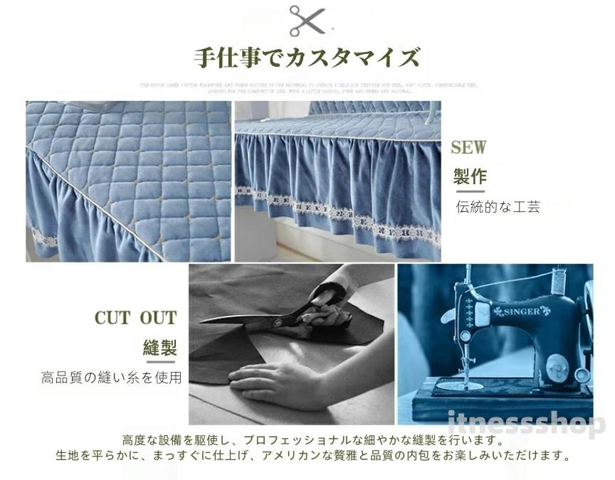 スツールカバー付き 防塵カバー 新生活 電子ピアノ ピアノキーボードカバー ピアノカバー 電子ピアノカバー ギフト 譜面台カバー