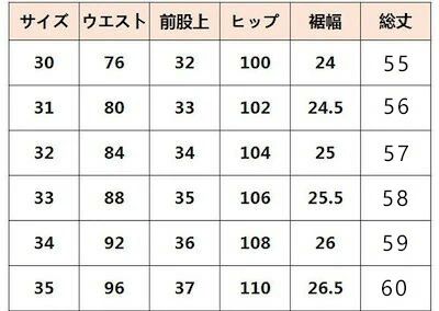 ル ハーフパンツ 短パン ボトムス メンズ ゴルフパンツ ゴルフパンツ 無地 ショートパンツ カジュアル 七分丈 吸汗速乾 チノパン