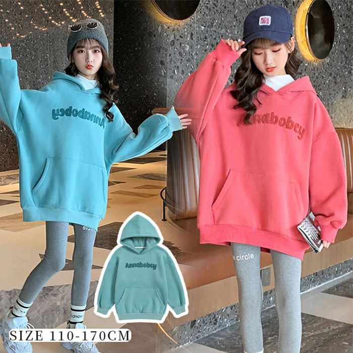 トップス 子供服 フード付き スポーティ プルオーバー トレーナー スウェット キッズ 長袖Tシャツ フーディ 長袖パーカー 女の子(4.0)