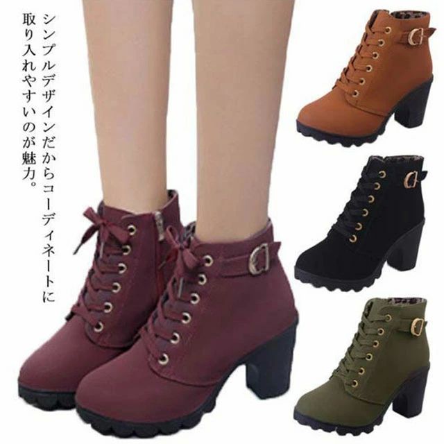 レディース サイドジップー ブーティー カジュアル ショートブーツ 防寒 ハイヒール チャンキーヒール ..