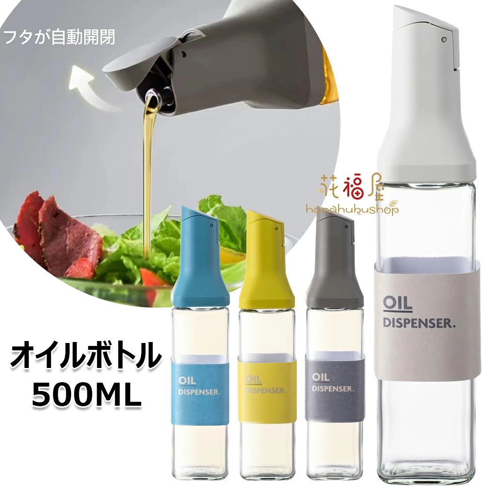 商品画像1