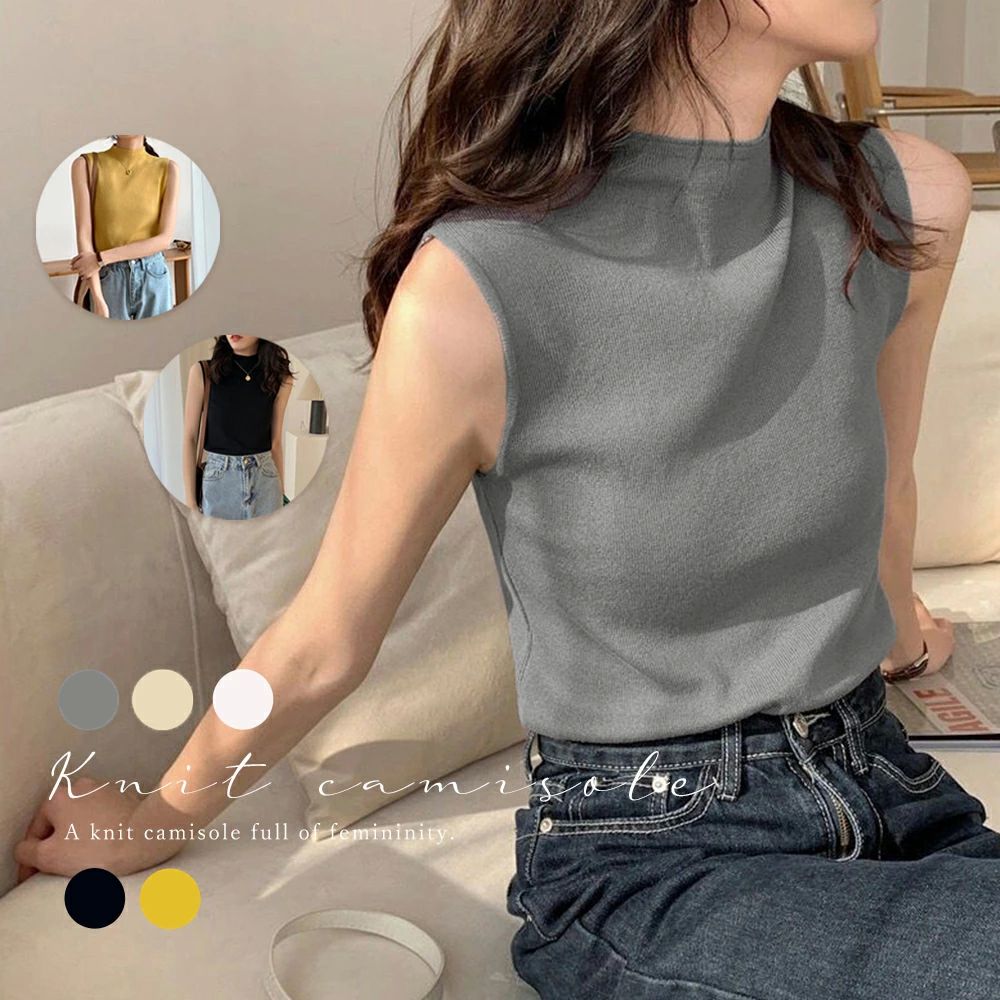 レディース タンクトップ オシャレ シンプル 無地 ニットトップス 着やせ 袖なしニ プチハイネック ノースリーブ サマーニット