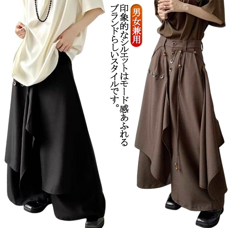 樂天商城 - ボトム 黒 無地 v系 サルエルパンツ ガウチョパンツ モード ワイドパンツ ゆったり 袴パンツ アシンメトリー メンズ レディース