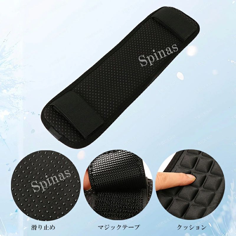 肩にのし掛かる重たいリュックやショルダーバッグに◎2個セット リ ショルダーベルト 選べる3サイズ クッションパッド 鞄パッド
