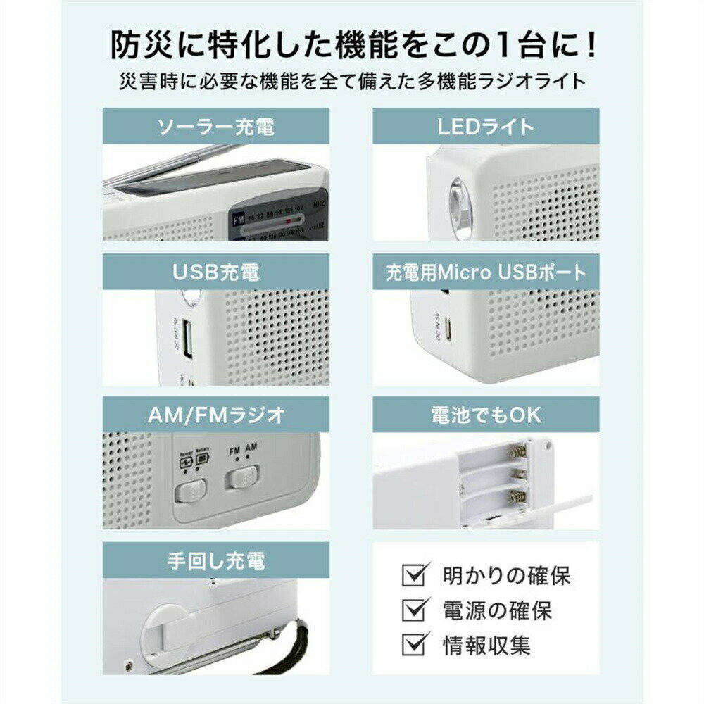 thum3