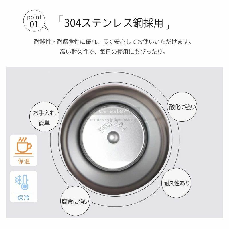 タンブラー 水筒 マグボトル タンブラー ハンドル 水筒 保温 水筒 保冷 水筒 大容量 水筒 500ml 持ち運び トラベルタンブラー 2