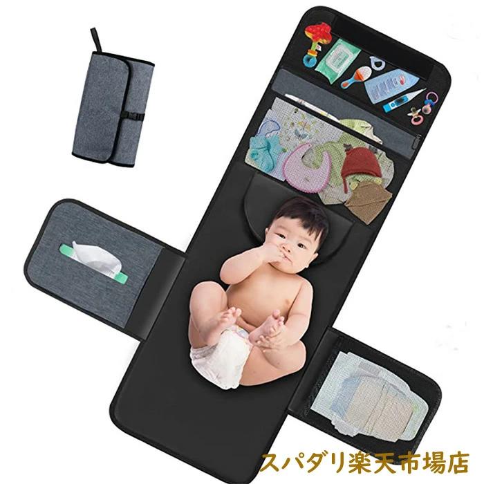 おむつポーチ 外出 マザーズバッグ 防水シート 洗濯可 携帯便利 家用 旅 おむつ取替えマット ベビーカーバッグ 折りたたみ 収納
