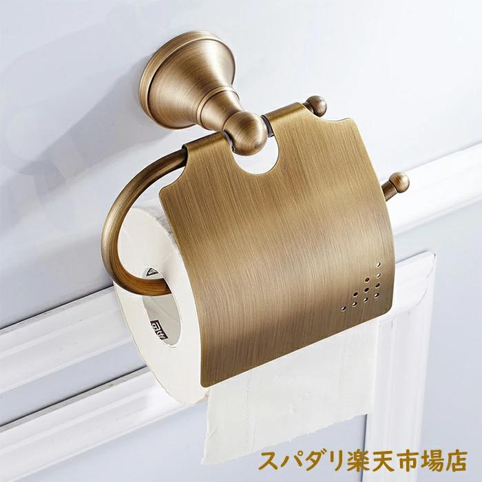 トイレットペーパーホルダー レトロ アンティーク アイ 真鍮 かわいい カバー ペーパーホルダー ゴール..