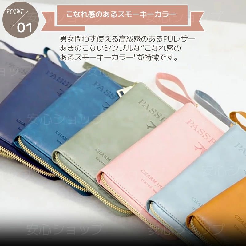 �������ƥ� ������ �ѥ��ݡ��ȥ����� �����ߥ��ɻ� ���� �����ɥ����� �ѥ��ݡ��ȥ��С� ����ι�� �� ���������� �ѥ��ݡ���