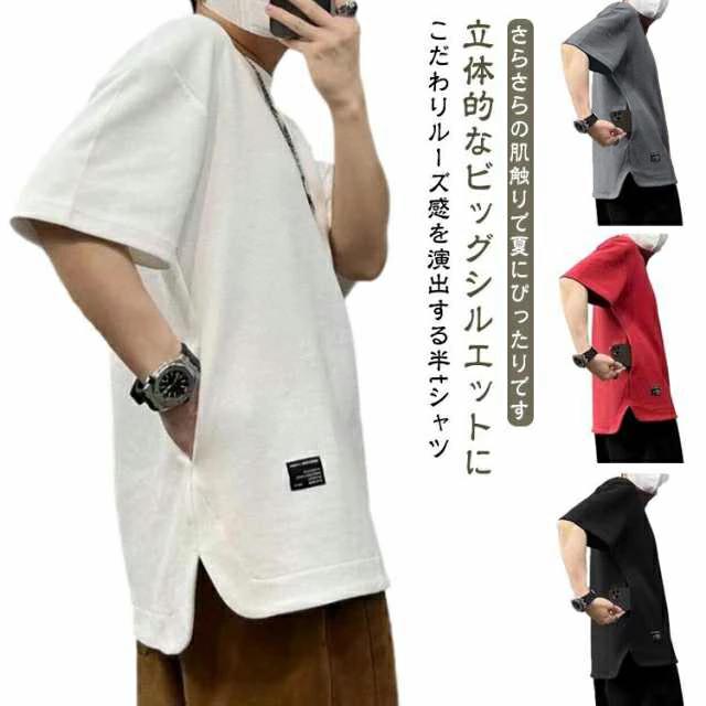 乐天商城 - クルーネック ゆった 半袖 メンズ 五分袖 大きいサイズ tシャツ トップス サイドポケット ティシャツ Tシャツ 丸首 半袖Tシャツ