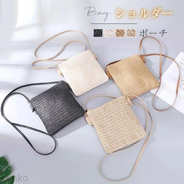 �ߥ˥Хå� ���ޥ� ��� ������ ��ǥ������Хå� ����ѥ��� �Хå� �������� ���Х� �����Хå� �ߥ˥Хå� �Ф᤬��