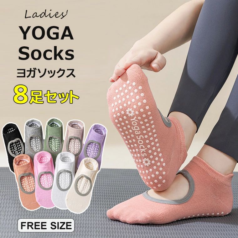 ���硼�ȥ��å��� �襬���å��� ��˼�䴨��������䤨�к��ˡ�8­�� ��ǥ����� ����֤�����ץ� ���å��� �襬 ���� ���ߤ�