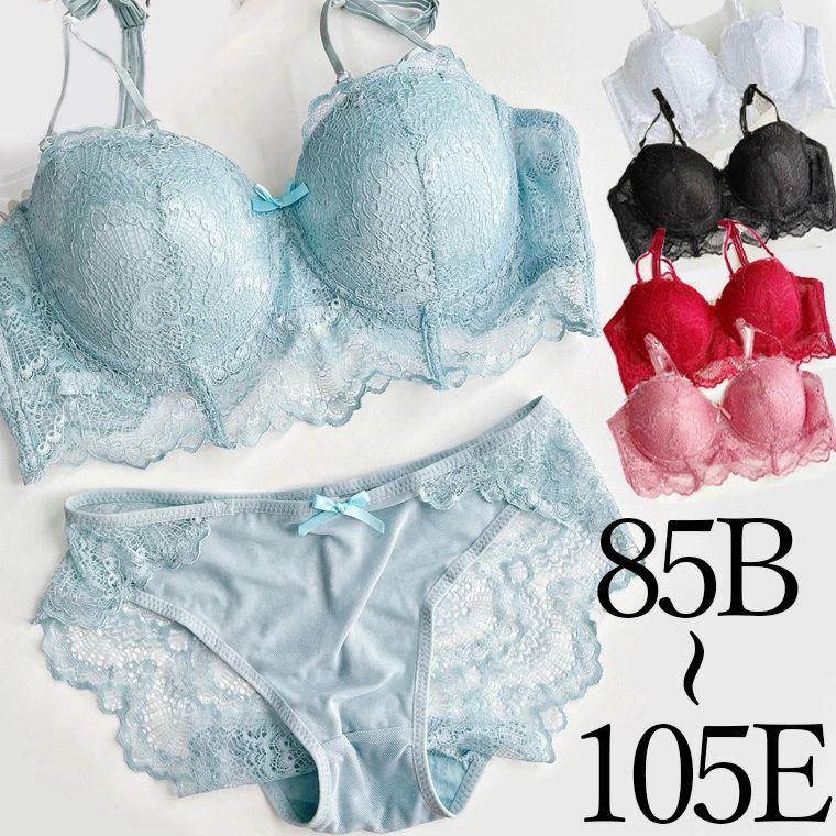 大きなバストを目立たせない ワイヤーブラジャー ショーツ 小さく見せる 上下セット 上腹部かくす可愛いレース アンダー105まで