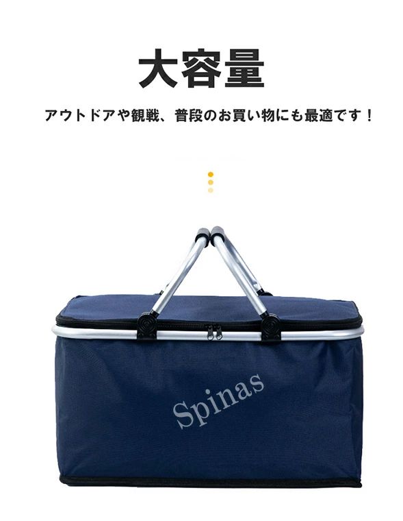 クーラーボックス 大容量 クーラーバッグ コンパクトに畳めて、持ち運びもラクラク...