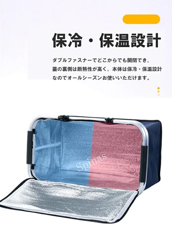 クーラーボックス 大容量 クーラーバッグ コンパクトに畳めて、持ち運びもラクラク...