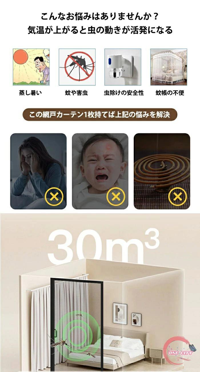 【単品6個セット】 レノア オードリュクスホワイトムスクの香りつめかえ用特大サイズ 洗濯 大容量 P&Gジャパン(代引不可)【送料無料】