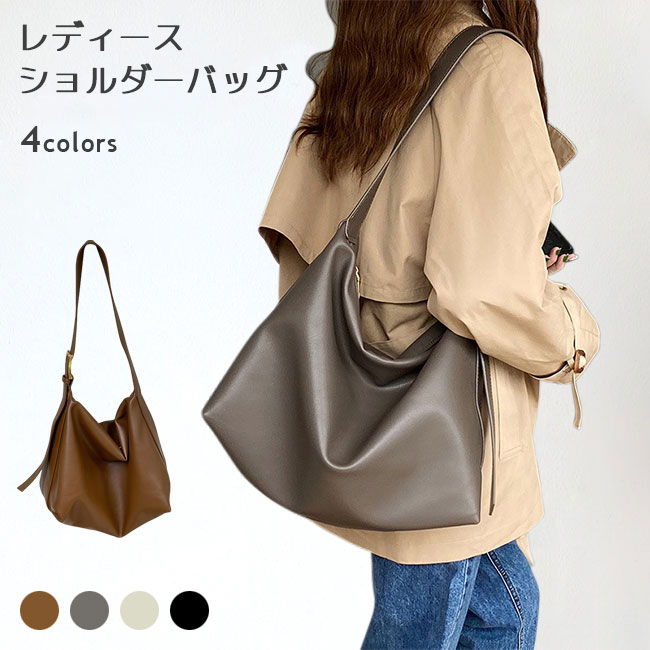 乐天商城 - シンプ カジュアル 楽ちん 幅広ベルト 手提げ 前掛け 斜め掛け 肩掛け コンパクト PU 合皮 かばん バッグ サブバッグ レディース