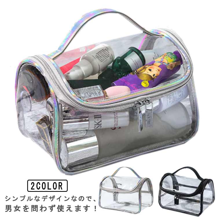 Rakuten - 部 新生活 家庭用 出張 旅行 プール 便利 防塵 コスメ メイクポーチ ビニールポーチ バッグ 収納 防水 クリアポーチ 透明