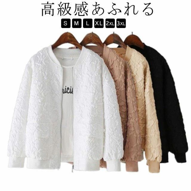 ノーカラー アウター レディース ブルゾン 大きいサイズ ジャケット レディース 春 春秋 春 アウターきれいめ ショートジャケッ