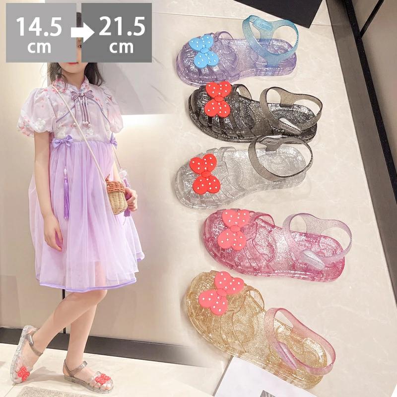 キッズ キラキラ かわいい サンダル 靴 女の子 キッズ お サンダル プリンセス プリンセス 可愛い サンダル 陸両用 リボン 子供
