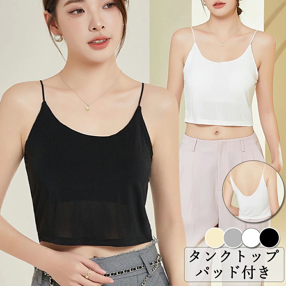 ���륯 ����ߥ����� ���å��դ� ����ʡ� ��ǥ����� ��ä��� ����ץ� ������� �ݼ�����ʡ� �礭�������� ���� ������������� ���硼�Ⱦ� ȩ�� �ĥ��...