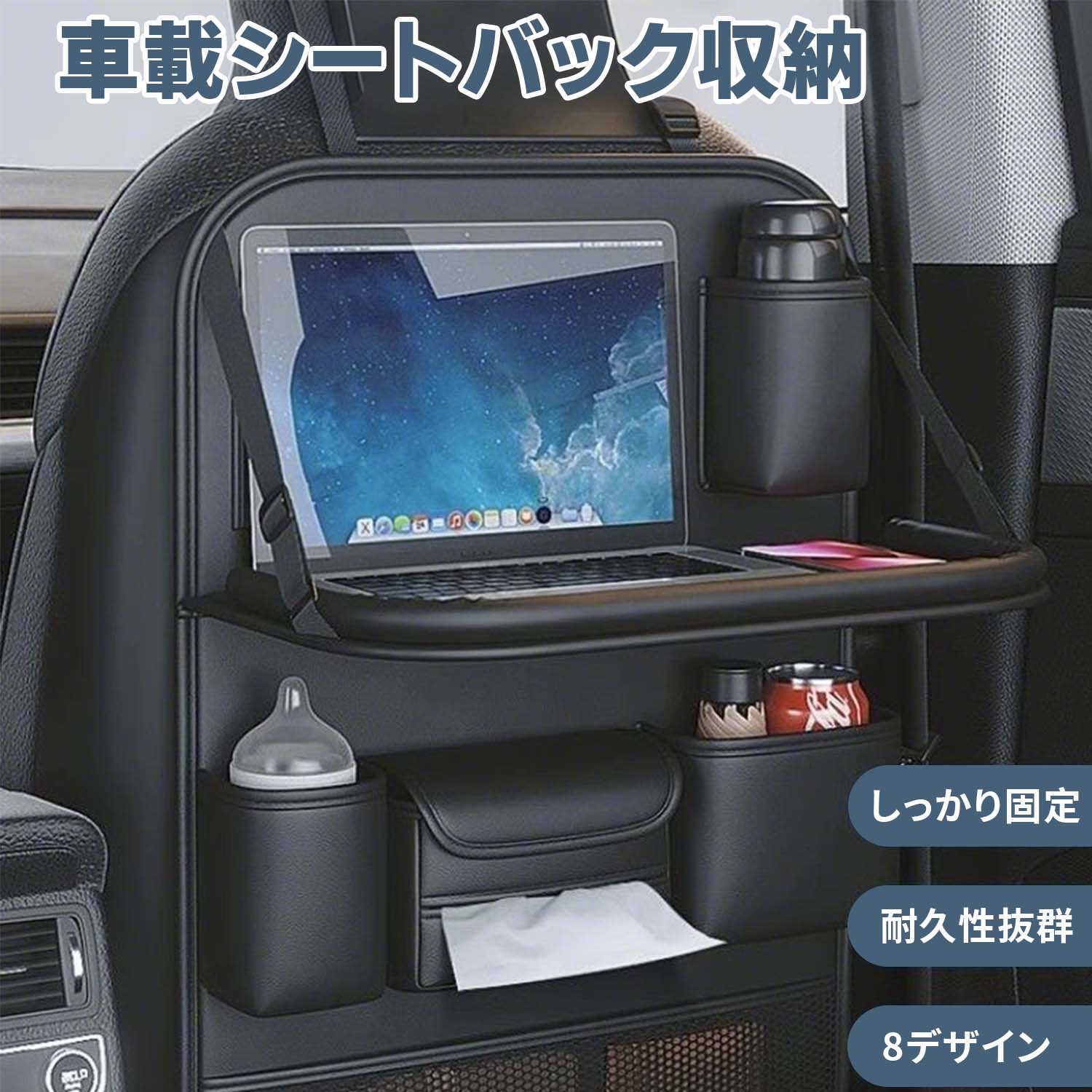 �������ʼ�Ǽ �����̼�Ǽ�ݥ��å� �ޤꤿ���߼��������ʥ����� ?�����ȥХå��ݥ��å� �ֺ��ѥޥ���ե��󥯥�����Ǽ�ơ��֥�