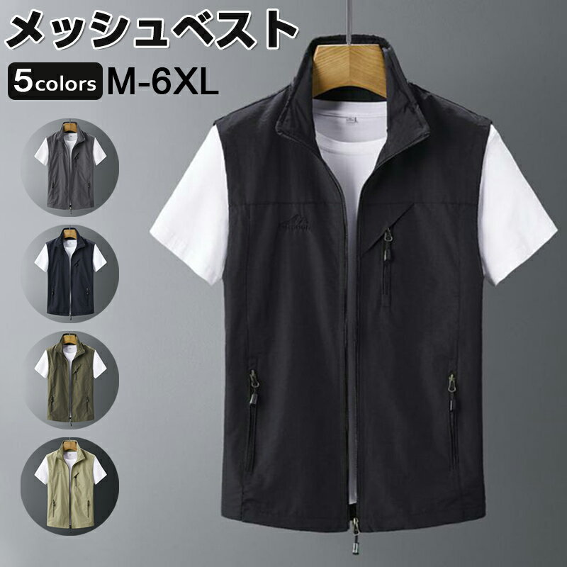 �� ���� ��ǥ����� �ե��å��󥰥٥��� ¿��ǽ �̵� ���� ������ �ղ� ��� �٥��� �� ��å���٥��� �� �����ȥɥ� ���