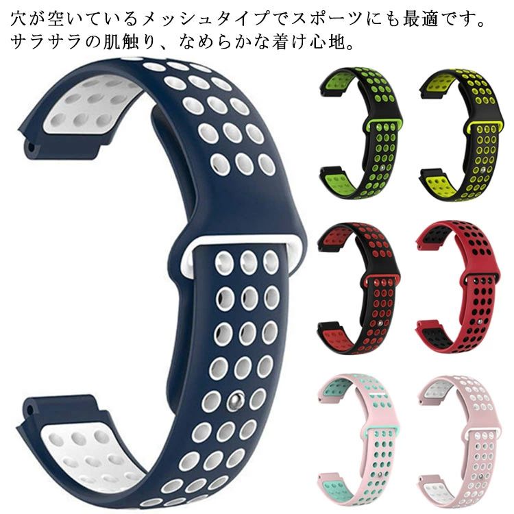 Rubber - ドライバー2本付き シリコン ラバー ベルト スマートウォッチ 替えバンド バンド スマートウォッチ 230/235/630/735/220 ベルト