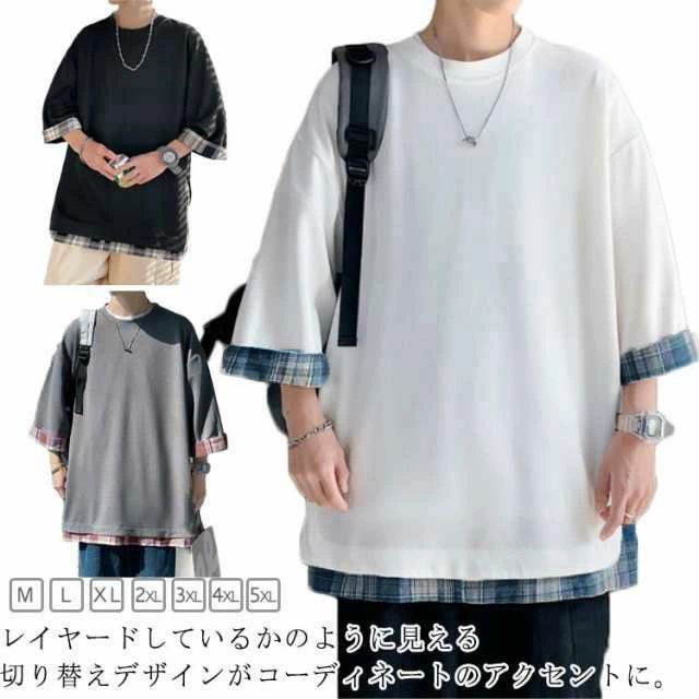乐天商城 - 7分袖 重ね着風 カットソー トップス ビッグシルエッ tシャツ レイヤード風 ロングt 韓国 半袖 クルーネック 夏 オーバーサイズ
