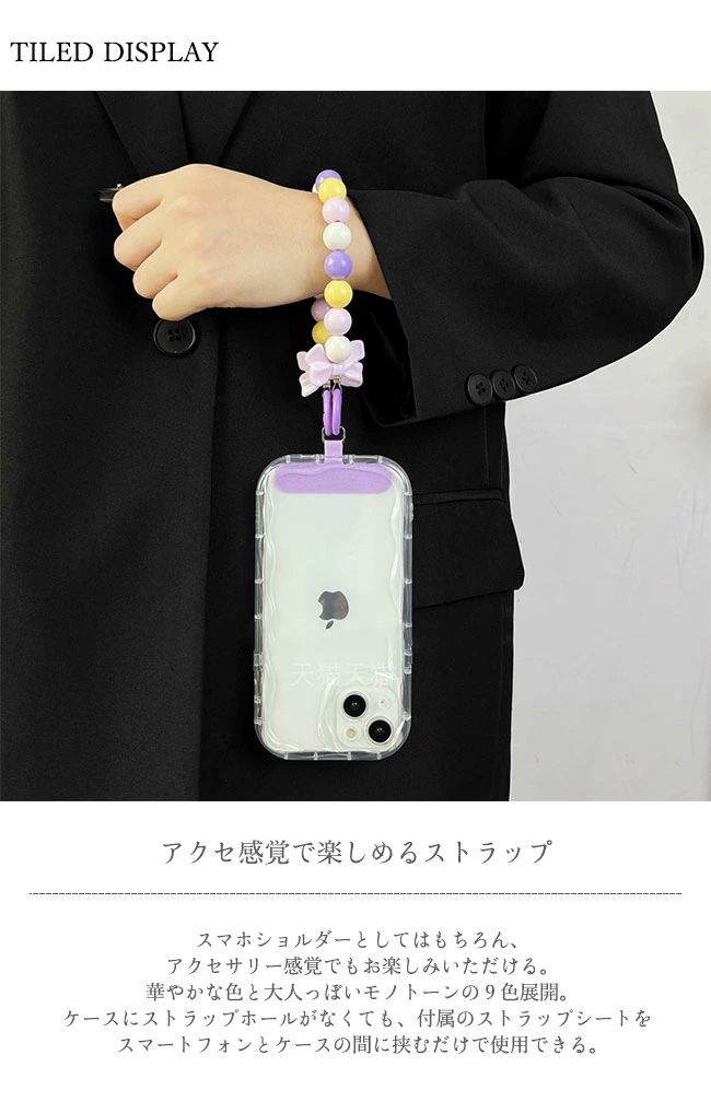 ��ɻ� ��� �İ��� �ѡ��� ���������꡼ �ӡ��� ���ȥ�åץۥ���� ���ӥ��ȥ�å� ���ޥۥ������� �ϥ�ɥ��ȥ�å� ���