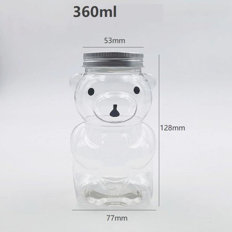 穴 蓋付き 包装缶 食品用缶 アニマルボトル クリアカップ 透明 テイクアウト用 360ml クマボトル ドリンクボトル 可愛いクマ
