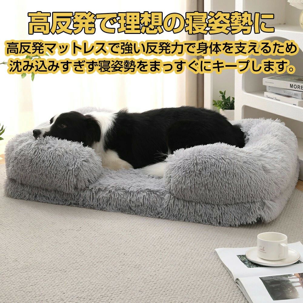 寝心地抜群 柔らかい 撥水加工 くつろぎスペース ねこ 猫 犬 ペット用グッズ 大型犬 中型犬 小型犬 ペット用品 ペットクッション 2