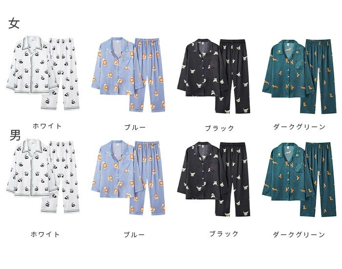 ���� �ڥ���å� ���åץ뤪·�� ��ǥ����� ��� Ĺ���ܥ� Ĺµ�ȥåץ� �岼2�����å� �ʥ��ȥ����� �롼�०���� �ѥ����