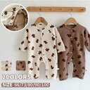 リボ 子供服 長パンツ 長袖 ボタン サロペット カバーオール ボディースーツ ロンパース オーバーオール オールインワン 女の子