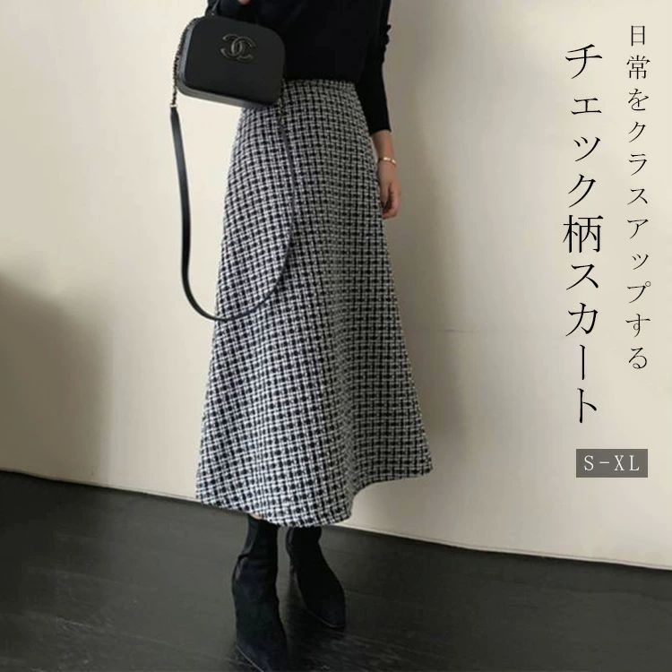 チェック柄 ロング丈 フレア Aライン 柄 ゆっ 秋冬 チェック柄スカート フレアスカート スカート レディース 冬 ロングスカート(4.0)
