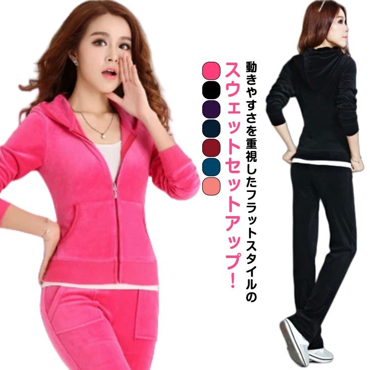 �롼�०���� ���åȥ��å� ���㡼�� �� �������å� �岼���å� �� ��ǥ����� �٥��� �������å� �������åȥѡ����� �ȥåץ�