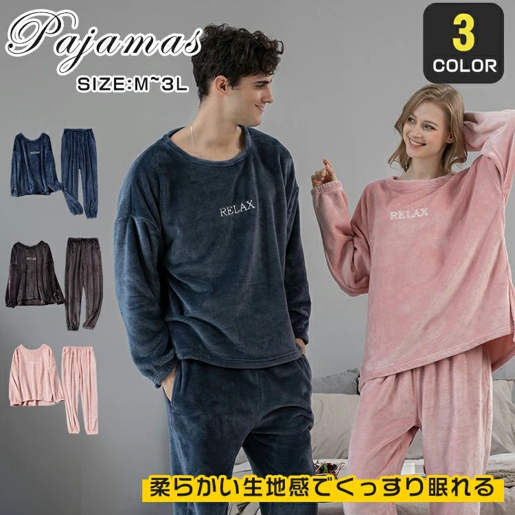 �롼�०���� �岼���å� �⤳�⤳ �ѥ���� ��ǥ����� ��� ���� Ĺµ �������å� �ʥ��ȥ����� ΢���� �ե��ͥ� �˽�����