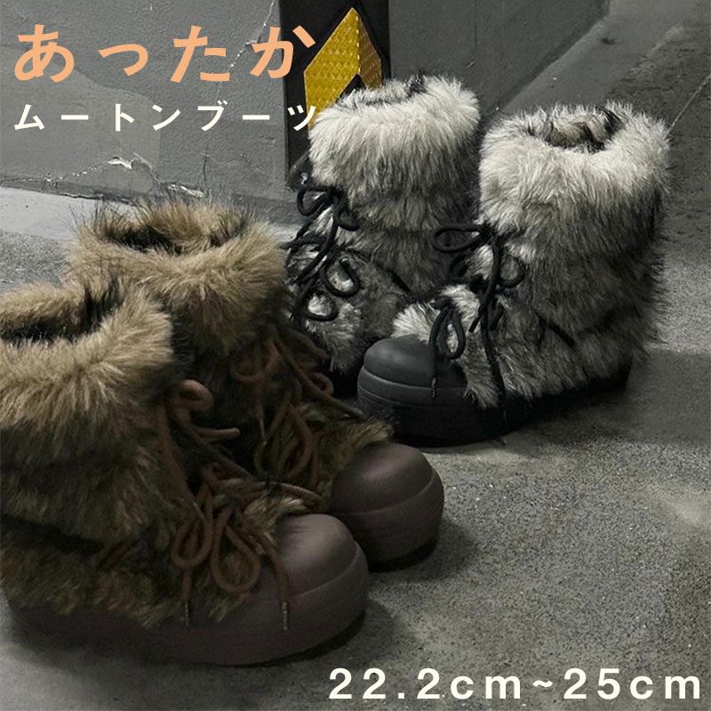 ブーツ レディース 厚底 ショートブーツ ローヒール 裏起毛 冬 シューズ 靴 編み上げ ブーツ レースアップ ペタンコ ムートンブ