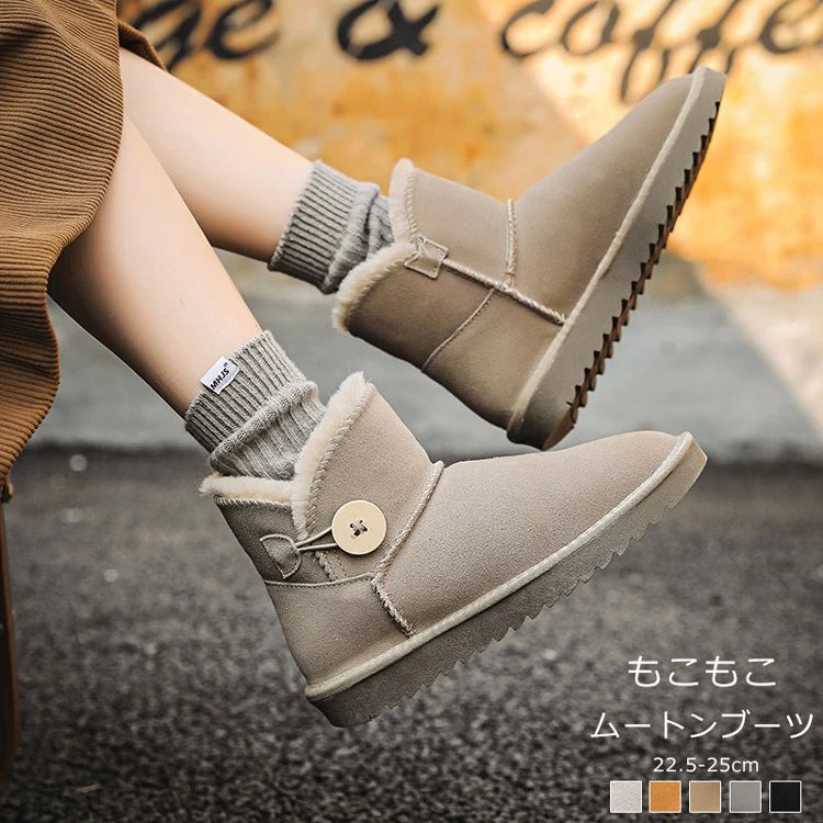 ֡ ߤ ࡼȥ֡ 硼  ʤ ǥ ⤭䤹 ࡼȥ Ρ֡  ߥ˥٥꡼ܥ