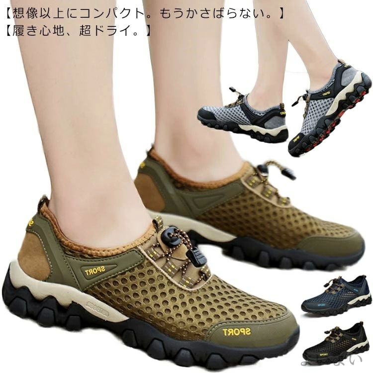 Shoes - フィットネスシューズ シューズ 運動 トレラン ジム ベアフット スポーツ 地下足袋 レディース ランニング 靴 マリンシューズ