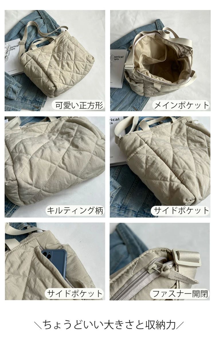 鞄 レディース カバン 肩掛 ナイロン 軽量 2WAY ショルダー ななめ掛け ハン 斜めがけ 撥水 斜めがけバッグ キルティング バック 3